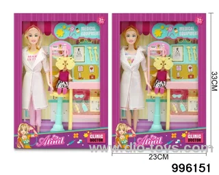 11 INCH DOLL