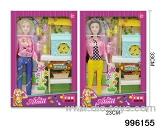 11 INCH DOLL