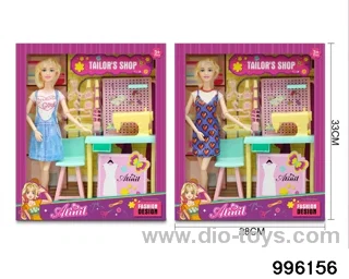 11 INCH DOLL