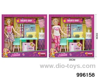 11 INCH DOLL