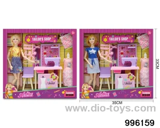11 INCH DOLL
