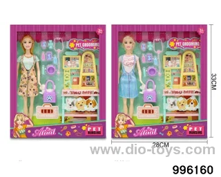 11 INCH DOLL