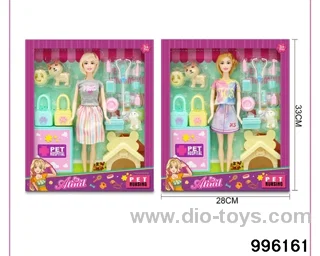 11 INCH DOLL
