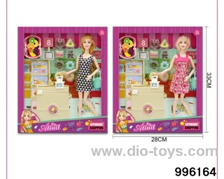 11 INCH DOLL