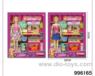 11 INCH DOLL