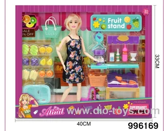11 INCH DOLL