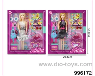 11 INCH DOLL