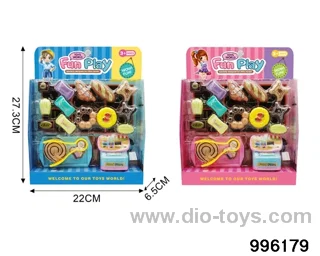 Play house toys