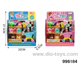 Play house toys
