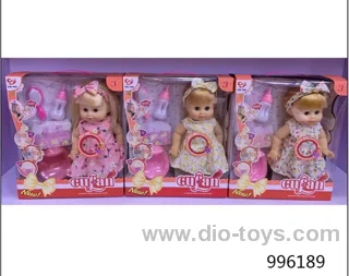 14 INCH DOLL WITH LIGHT