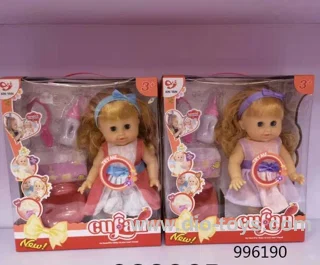 14 INCH DOLL WITH LIGHT