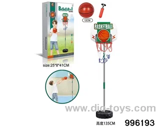 Small basketball board suit in color box