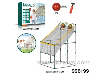 Double large basketball board shooting machine in color box
