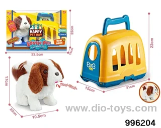 Plush toy electric dog set+pet dog cage in window box