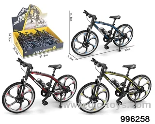 Alloy flat-headed bicycle (display box of 12)