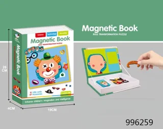 magnetic book