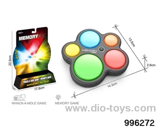 Four-in-one memory game machine (pattern) in box