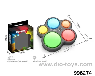 Four-in-one memory game machine (pattern) in display box