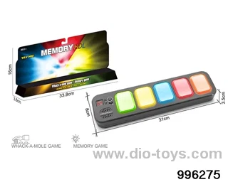 Four-in-one memory game machine (rectangular) in box