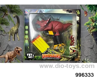 Dinosaur soft bullet gun in window box