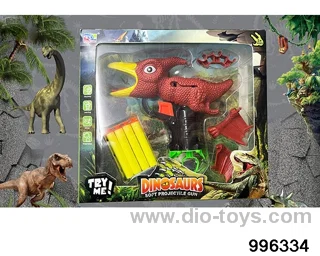 Dinosaur soft bullet gun in window box