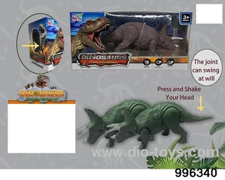 Tyrannosaurus Rex in window box