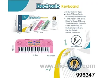 37 button multi-function electronic organ with microphone, USB interface cable (pink) in color box