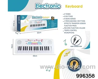 37 button multi-function electronic organ with USB cable, microphone (white) in color box