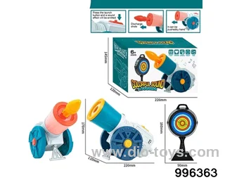 Electric music mortar with three rockets (without light) target in color box
