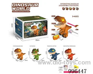 Carnotaurus in color box