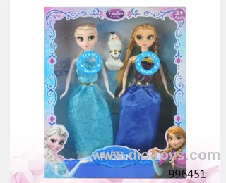 11.5 inch doll with music