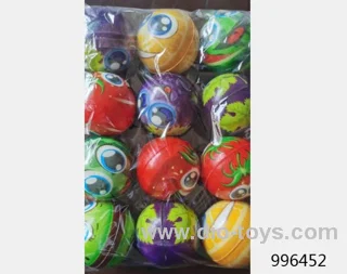 6.3cm pu ball