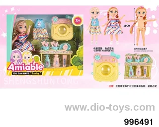 6-inch full-body articulated Aisha casual wear+washing machine+12-piece washing set+casual clothing in window box
