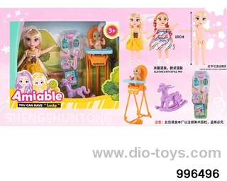 6-inch full-bodied articulated Aisha casual wear+baby+dining chair diet 7-piece set+rocking horse in window box