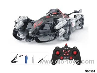 Spray side car racing (2.4G package) in window box