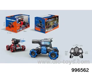 Water bomb tank side stunt vehicle (2.4G power pack) in window box