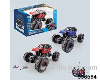 1:18 alloy 2WD  RC car (27Mhz included battery)