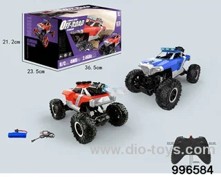 1: 16 climbing belts spray lights in window box included battery