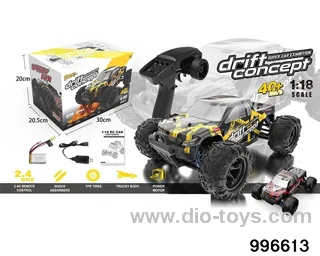 1:18 full-scale 4WD remote control high-speed pickup truck in BOX
