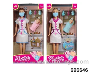 11.5-inch Barbie suit in window box