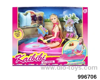 11.5-inch Barbie suit in window box
