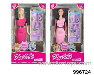 11.5-inch Barbie suit in window box