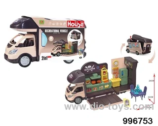 Scene RV kitchen theme in paper card