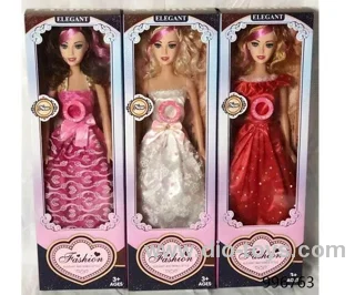 22 inch doll