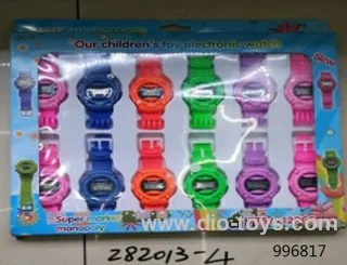 watch