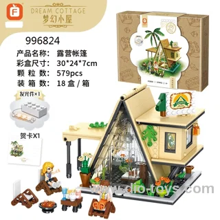 CAMPING TENTS