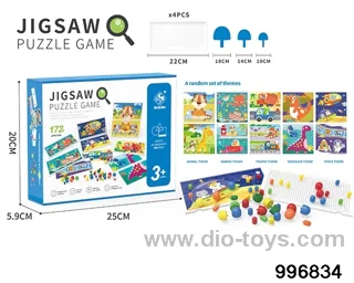 Building block toy in color box