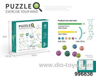 Building block toy in color box