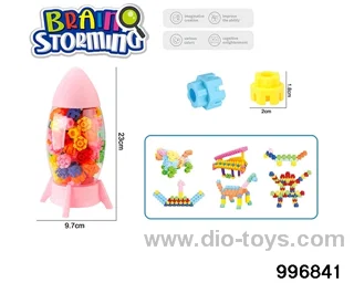 Building block toy in bottle