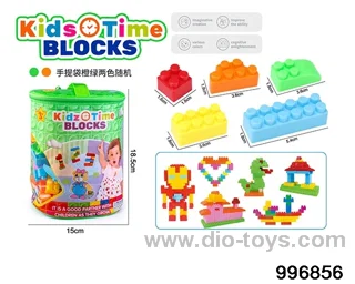 Building block toy in Hand bag